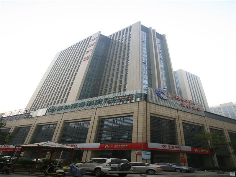 Greentree Inn Zhejiang Shaoxing Keqiao Xingyue Road Zhongqing Building Business Hotel Ngoại thất bức ảnh